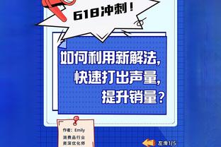 生不逢时？37岁诺伊尔仍是欧洲杯主力，特尔施特根3届大赛0出场